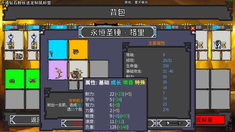 【主机其他游戏】狐狸不太Sao的精彩时刻 20230518 14点场