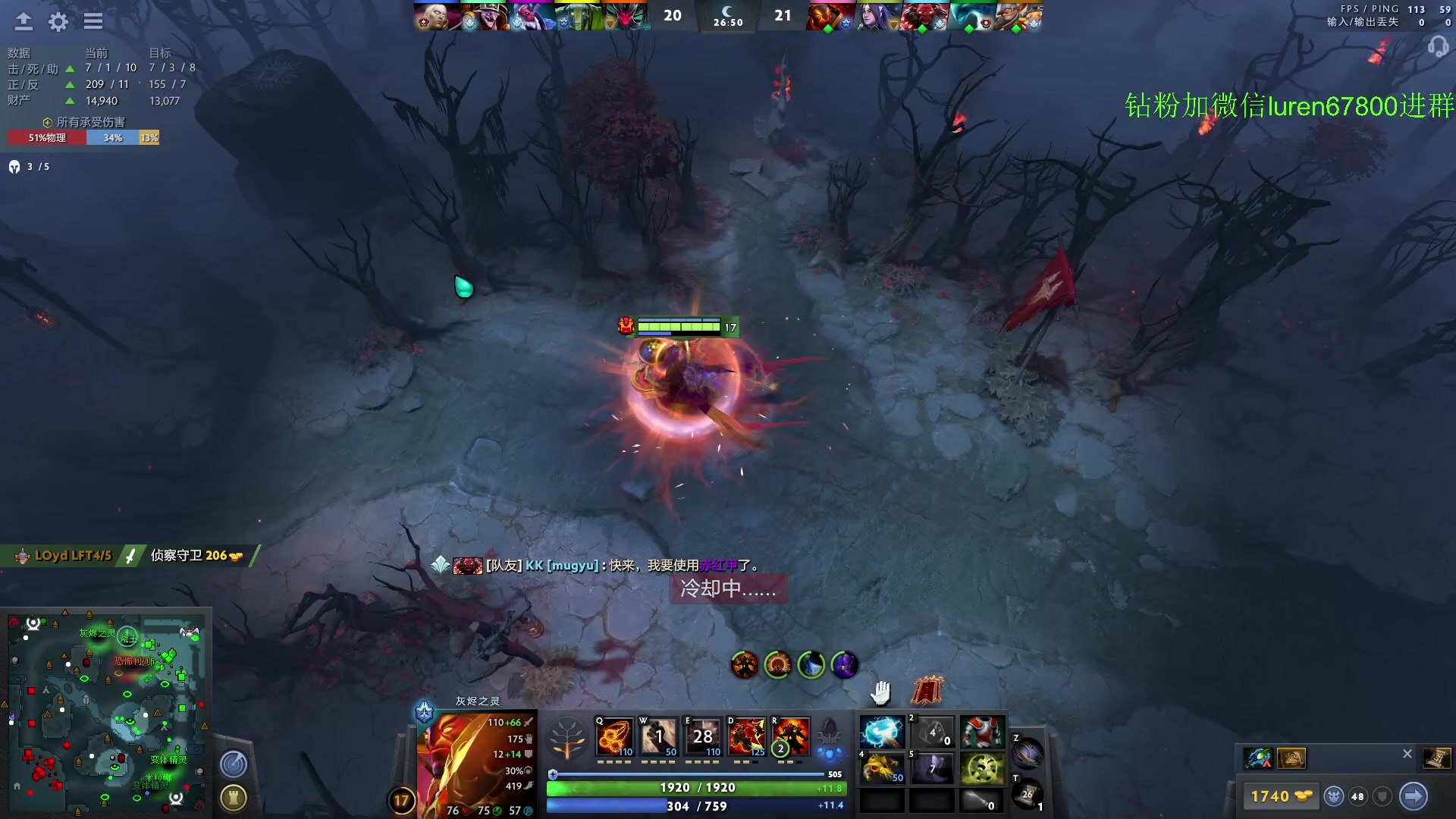 【2023-05-17 21点场】阳光男孩Aq：如何成为一个高手！！