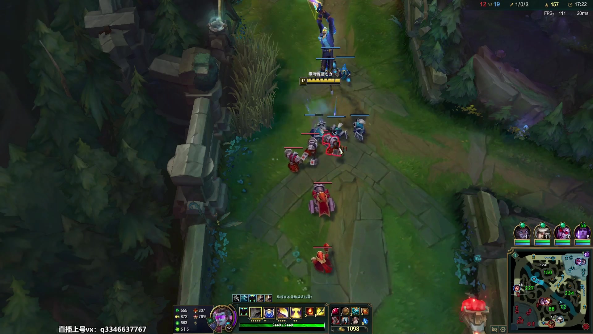 【2023-05-17 17点场】小君盖伦King：小君盖伦yyds~