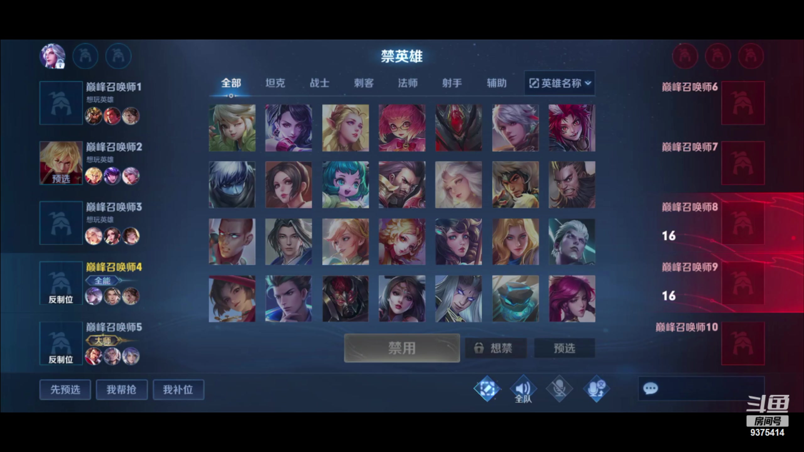 【2023-05-18 20点场】昧昧不是妹妹：稍微认真一点