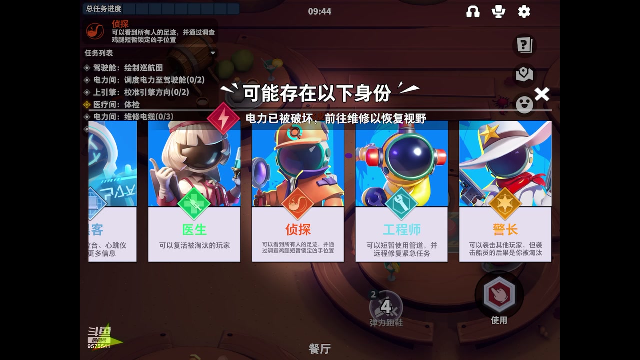 【2023-05-14 08点场】晴天冰淇淋c：我就是神仙颜值担当