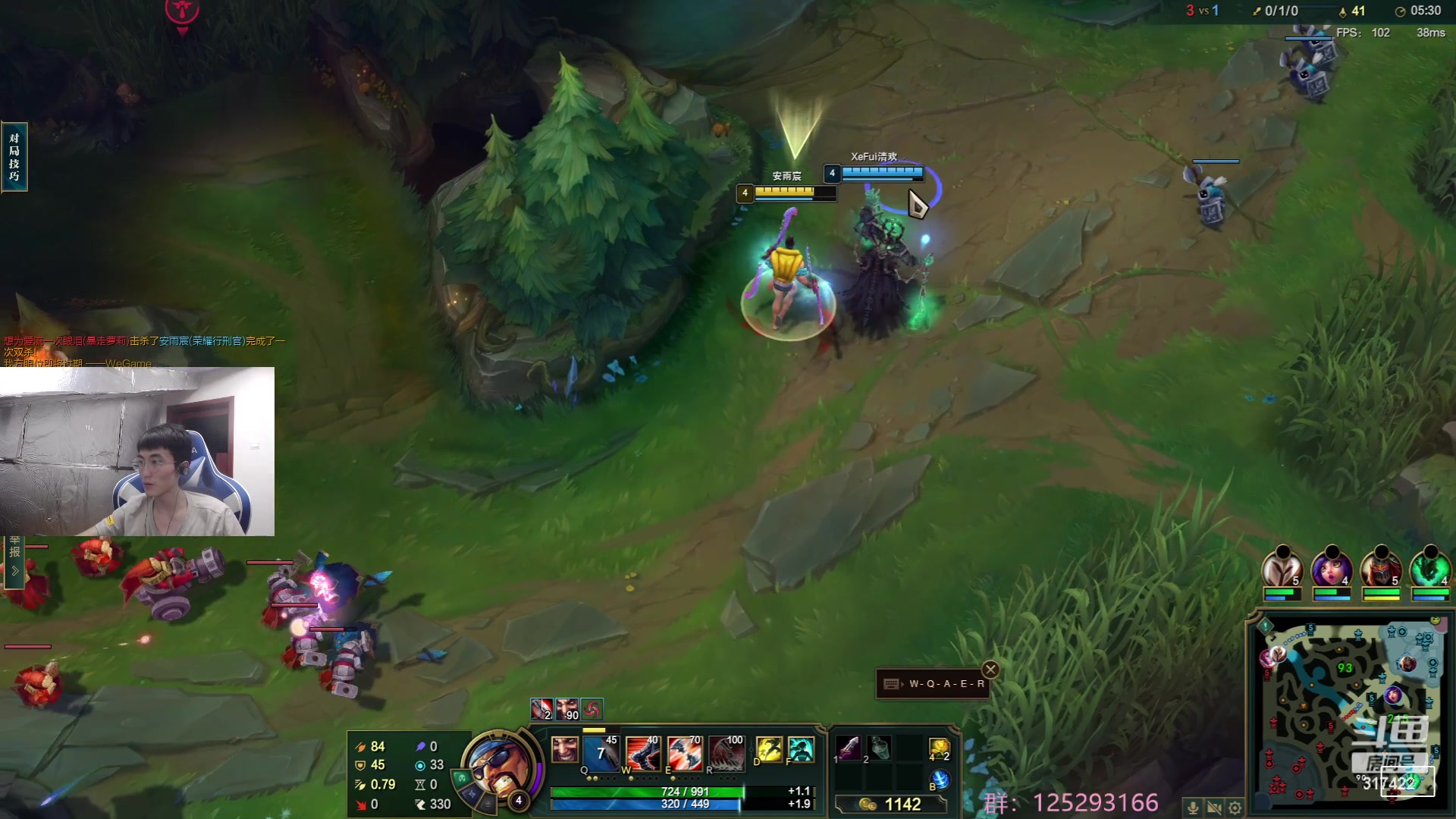 【2023-05-18 10点场】驴酱的冯雨大王：冯雨大王：保持理智，热爱生活！