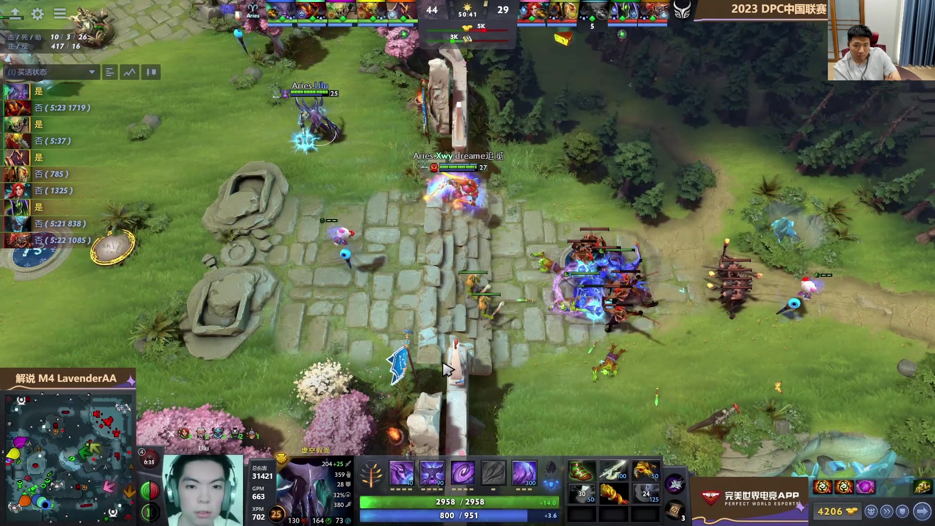 【2023-05-18 16点场】霸气虚幻哥1991：中午好咯！双倍亲密！ 73965