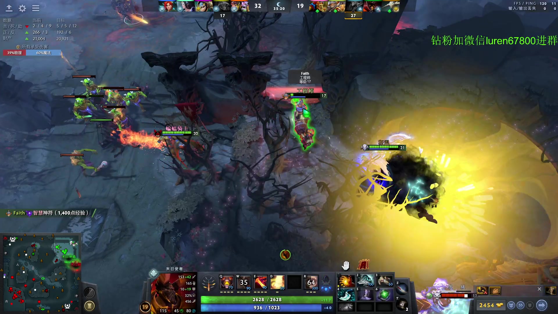 【2023-05-14 16点场】阳光男孩Aq：如何成为一个高手！！