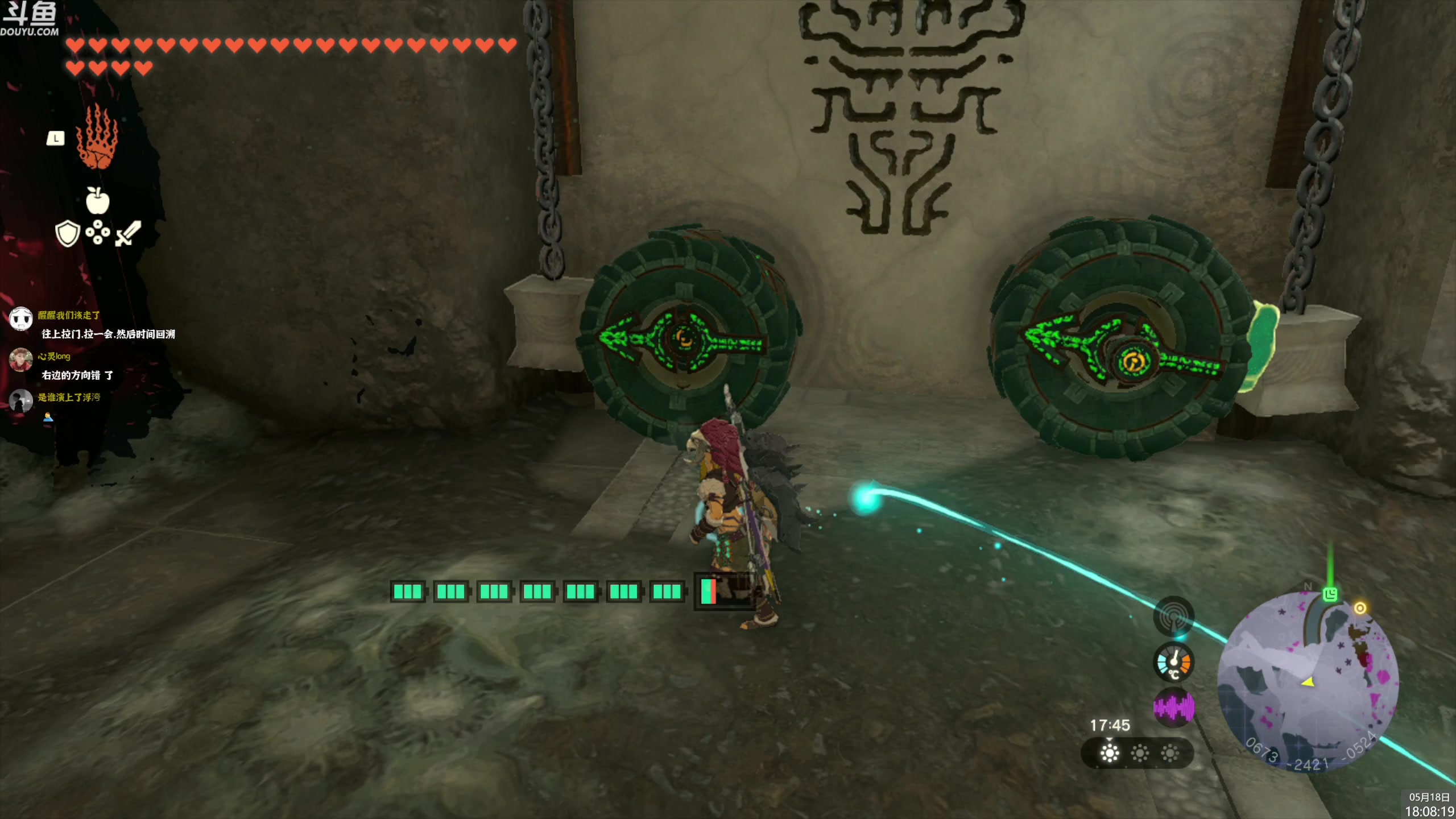 【2023-05-18 17点场】神隐的直播间：神隐：塞尔达传说 王国之泪