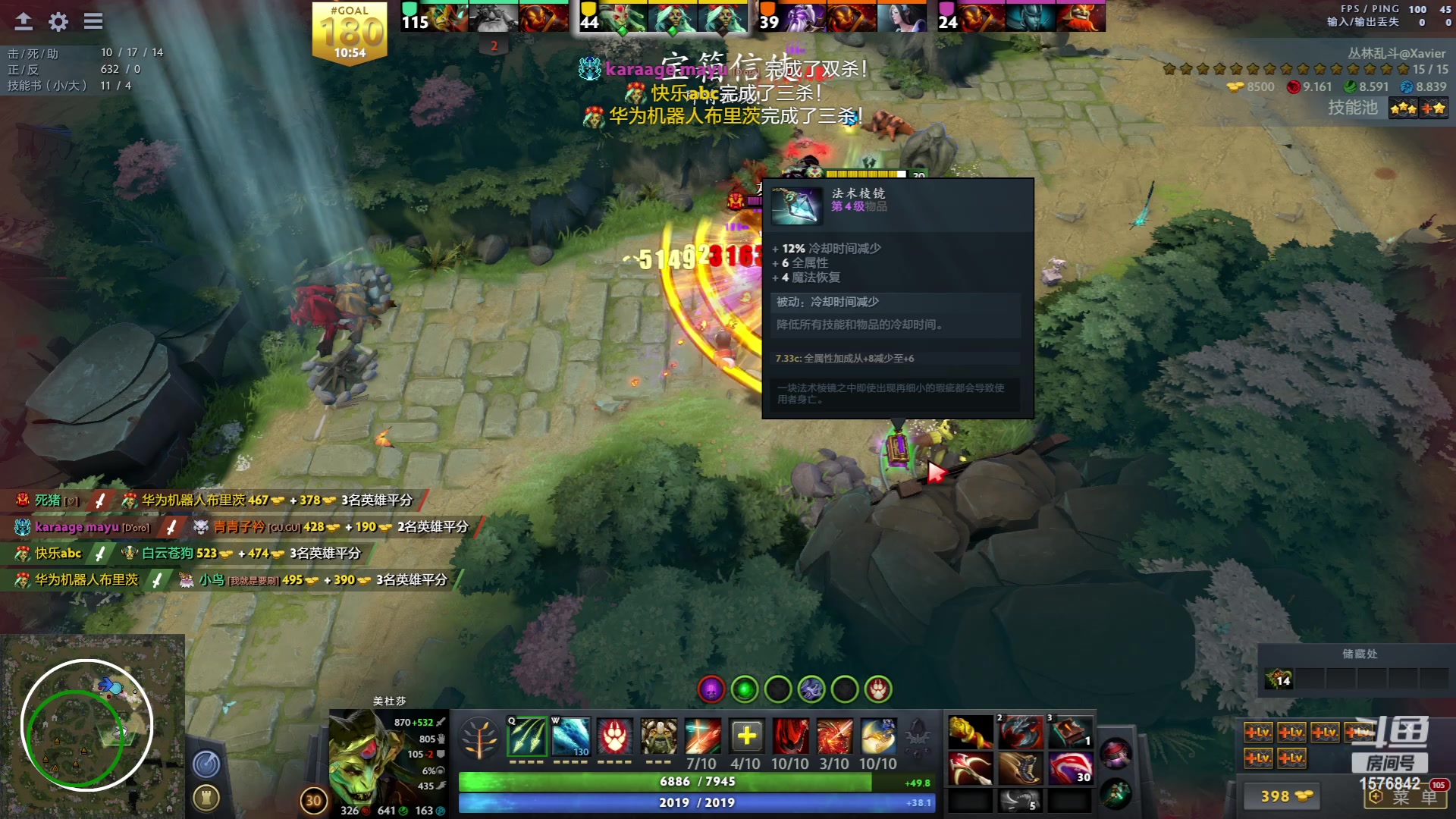 【2023-05-17 19点场】温文尔雅的傲娇：沉浸式肉搏...........