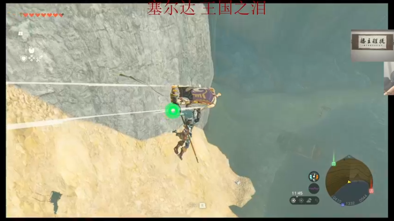 【2023-05-16 06点场】章随便先生：全神庙！！！！