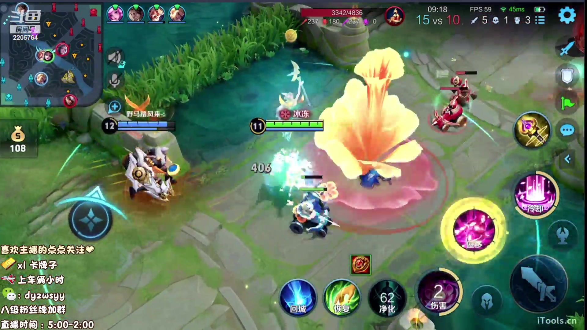 【2023-05-18 15点场】赵猥琐丶赵云导师：国服最强赵云1v9！