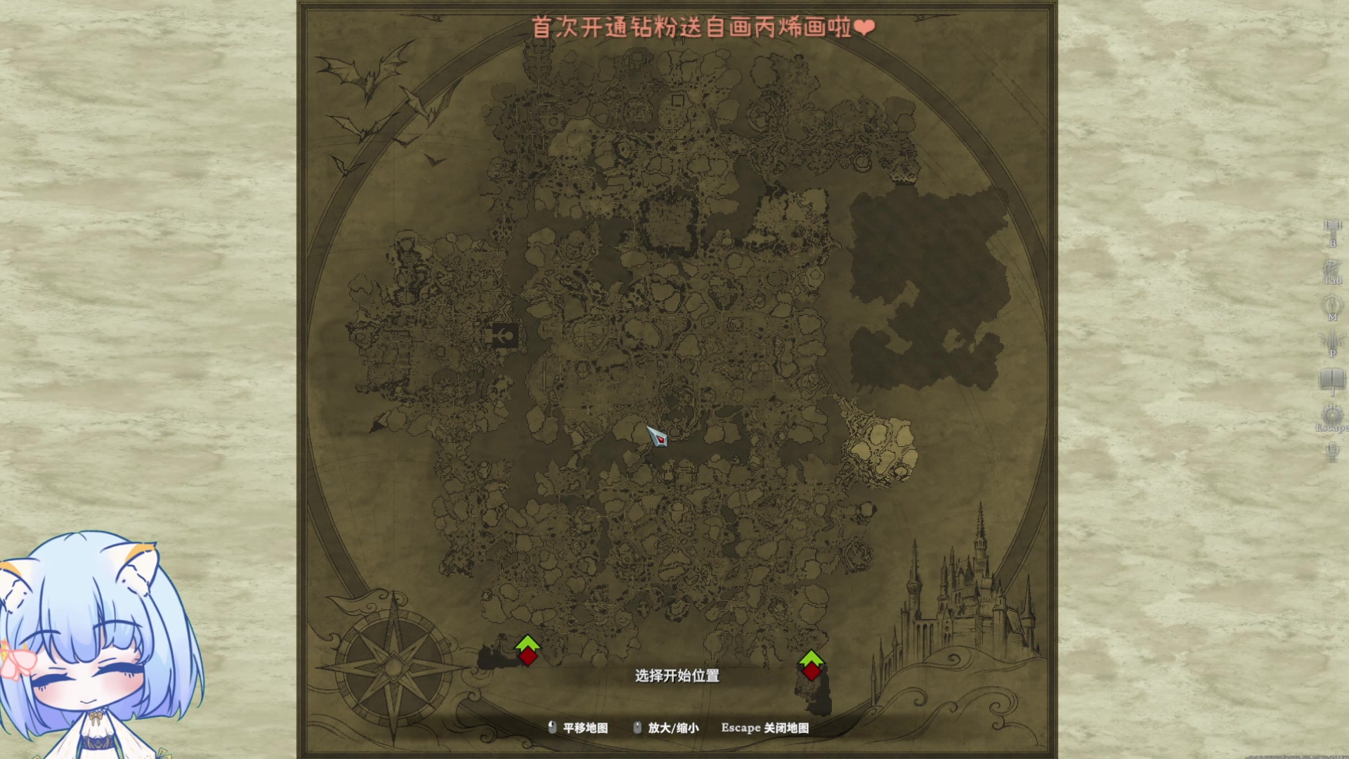 【2023-05-17 20点场】董二千阿：今晚八点来丸夜族崛起~