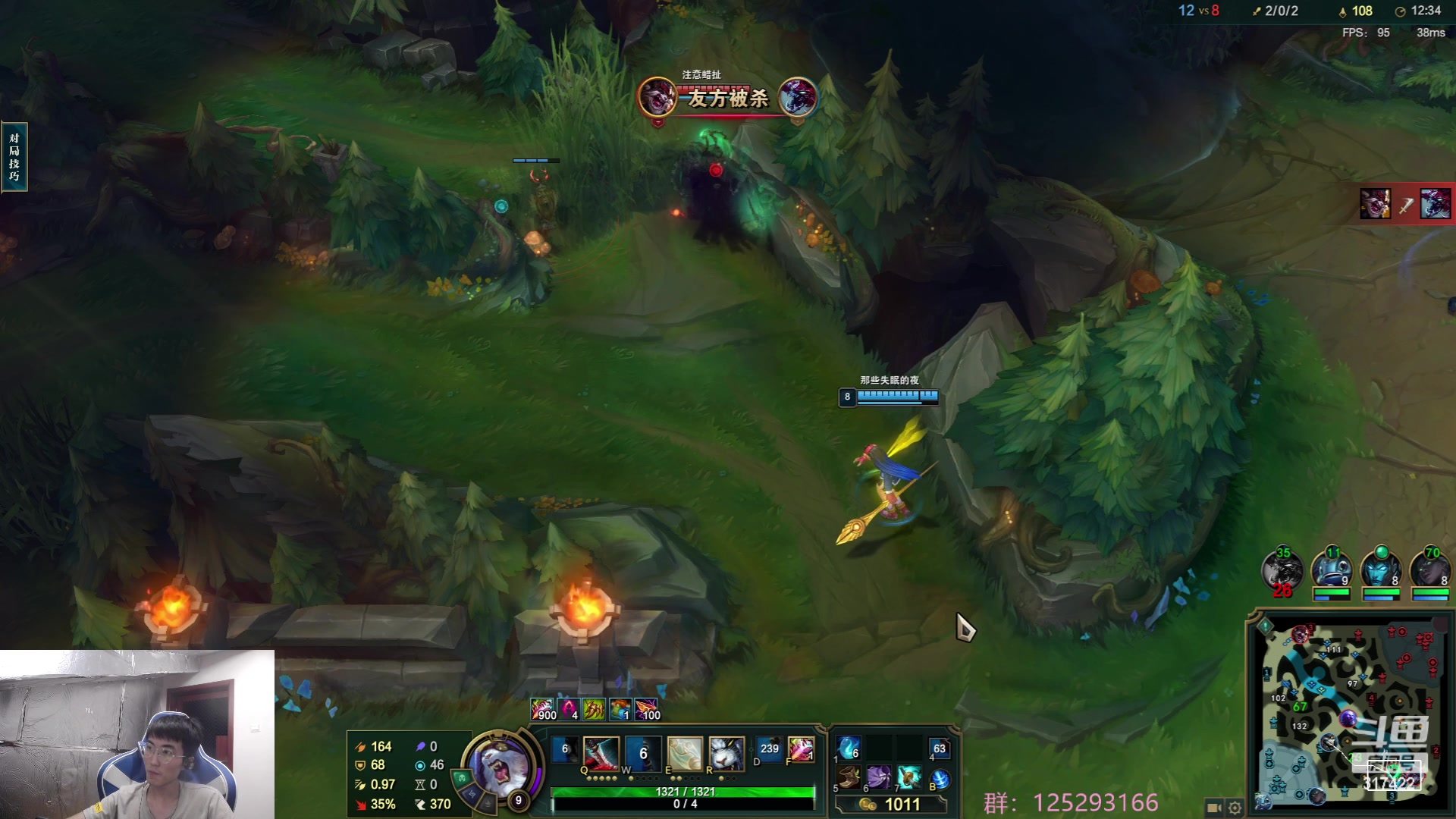 【2023-05-18 12点场】驴酱的冯雨大王：冯雨大王：保持理智，热爱生活！