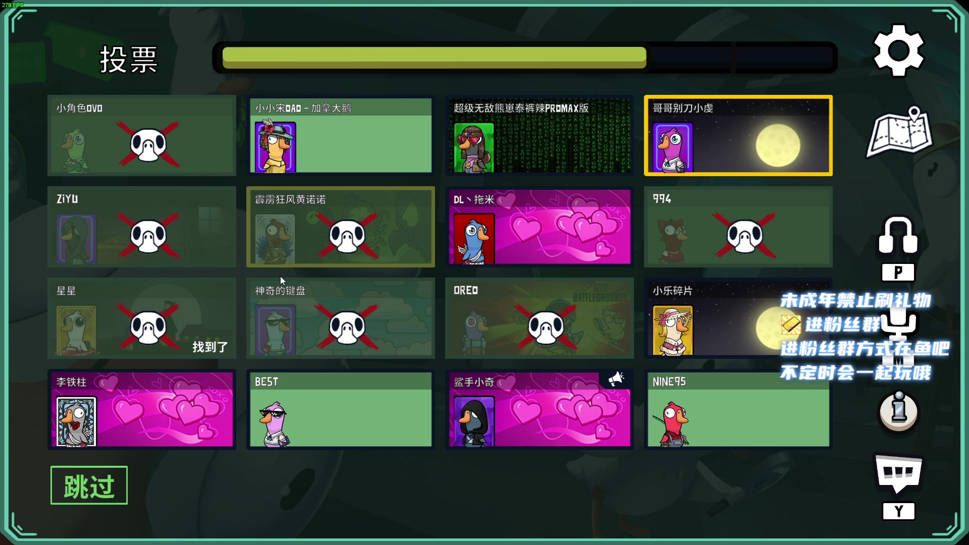 【2023-05-17 23点场】小小宋OAO：✨小小宋✨开心快乐每一天哦