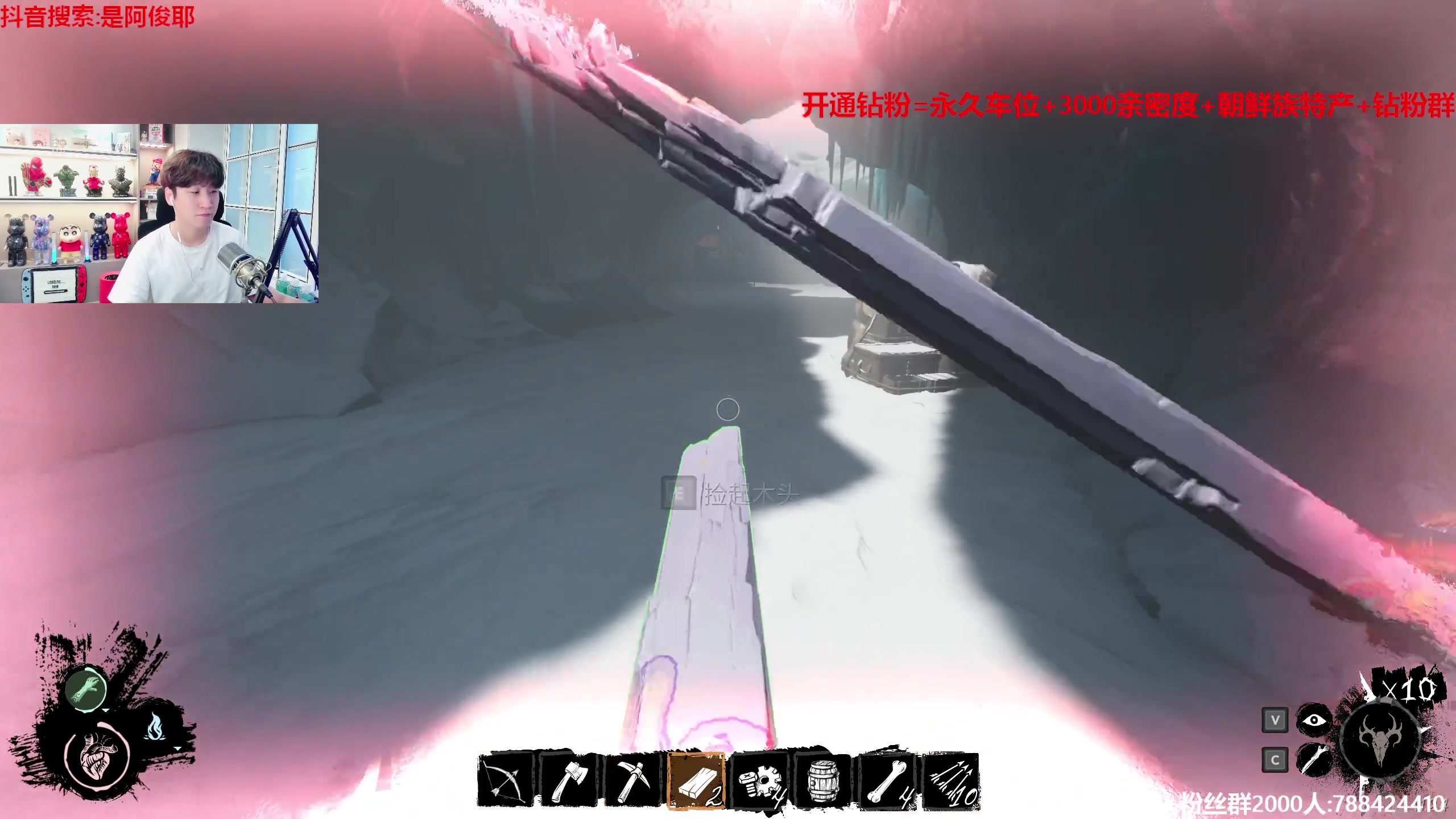 【2023-05-18 17点场】阿俊丶ll：【阿俊】斗鱼第一白给之王！