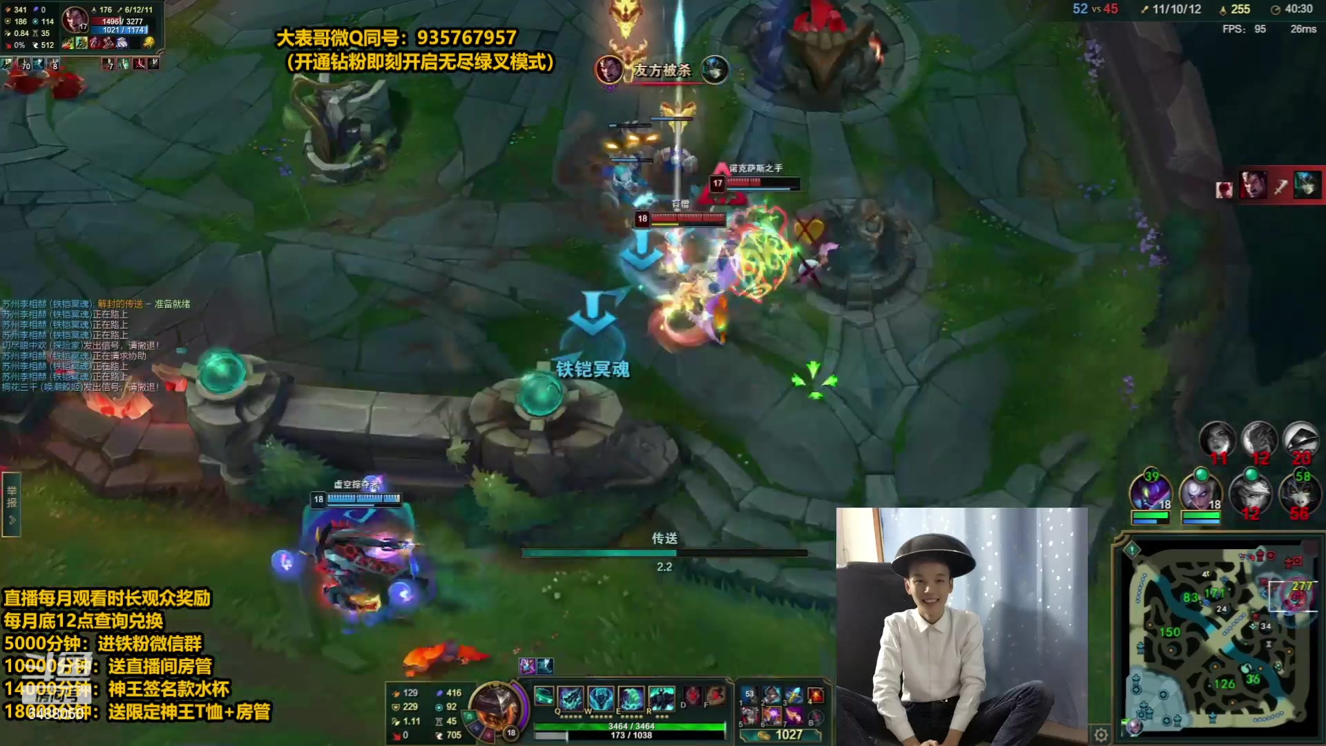 【2023-05-18 05点场】旋转的老刘诺手：R9999诺神 Q9999狗王！