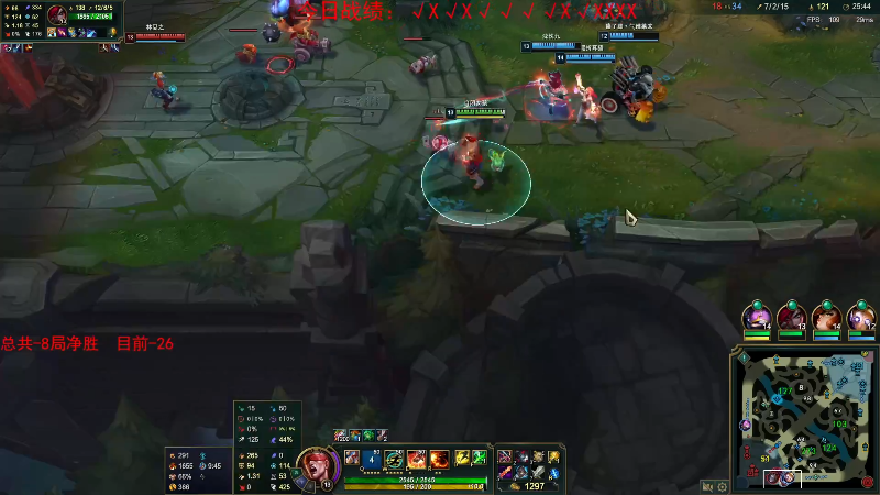 【英雄联盟】网友张顺飞的精彩时刻 20230518 19点场