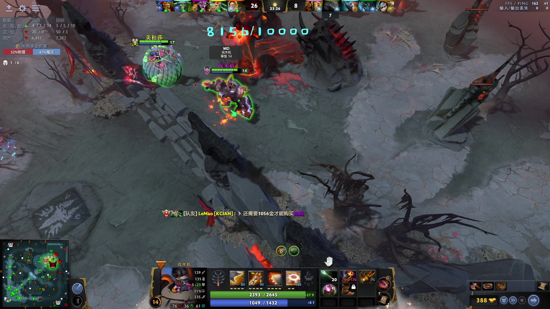 【2023-05-18 21点场】艾斯yoona：yoona:重回万分之路！