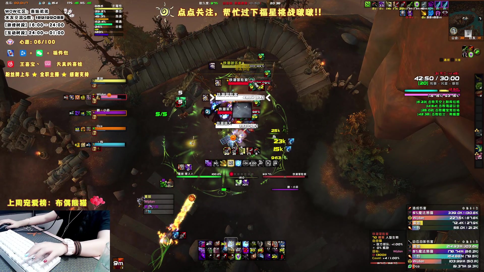 【2023-05-17 19点场】天真的喜娃：【❤】喜娃盗贼大秘境