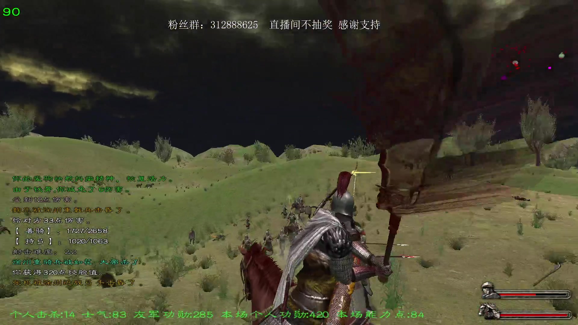 【2023-05-17 23点场】主播渣哥：三国魂，0.200新版