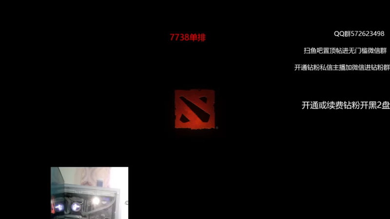 【2023-05-17 09点场】ok林仔：你懂1号位吗？