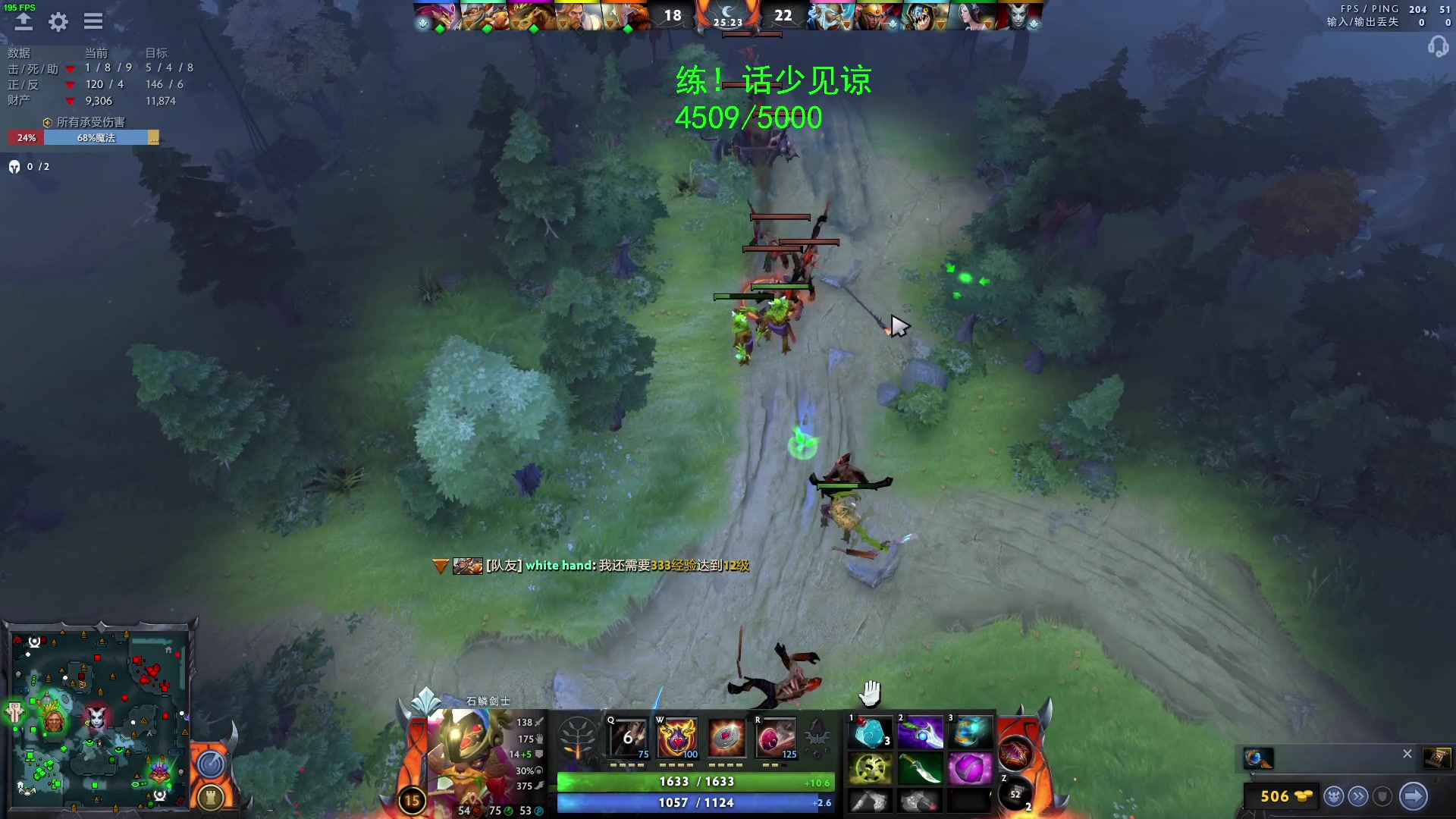 【2023-05-17 18点场】三酒OuO：永远怀着一颗学徒的心^^