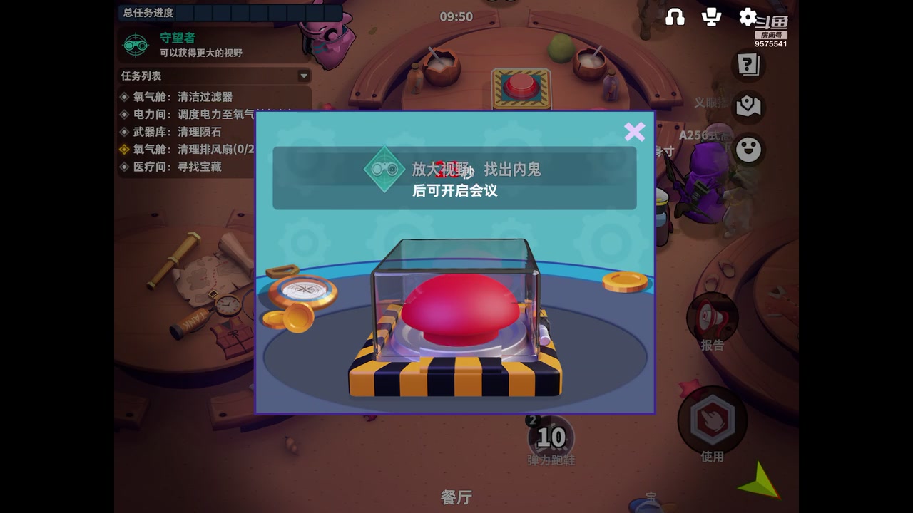 【2023-05-14 13点场】晴天冰淇淋c：我就是神仙颜值担当