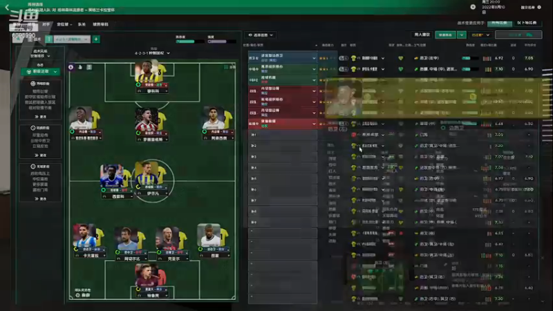 【主机其他游戏】steam靖哥哥的精彩时刻 20230514 21点场