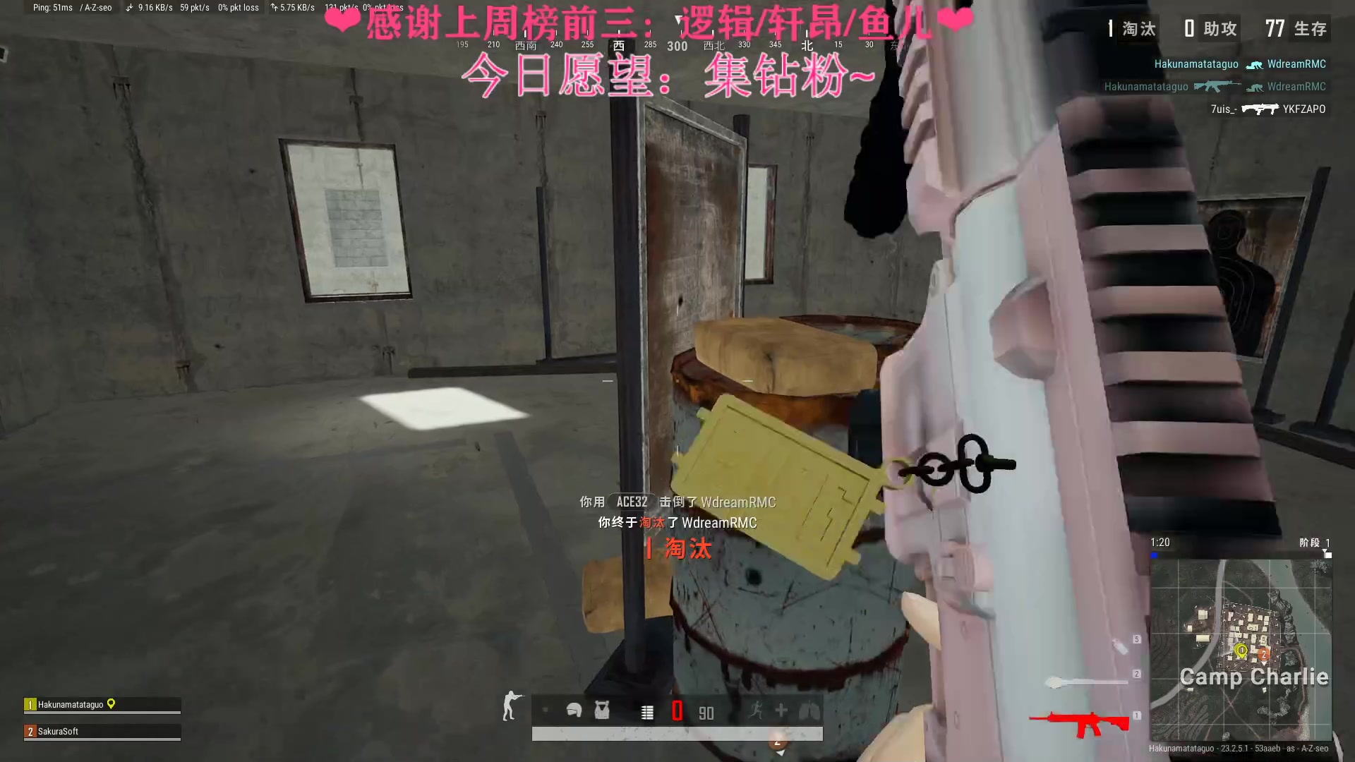 【2023-05-17 23点场】绘心菇凉：❤要开心~❤