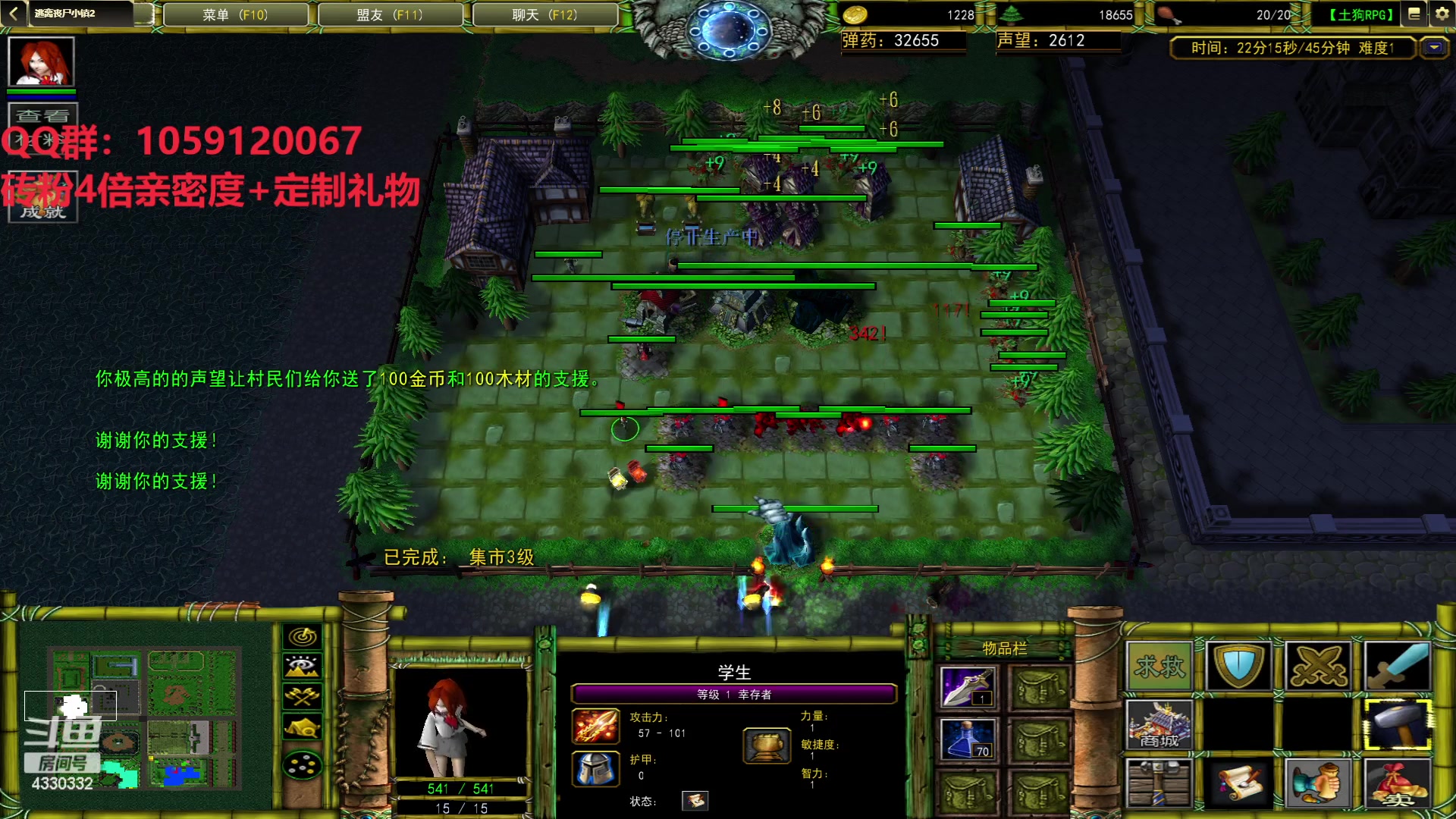 【2023-05-17 19点场】Ace凡森：魔兽争霸：RPG聚集地！！