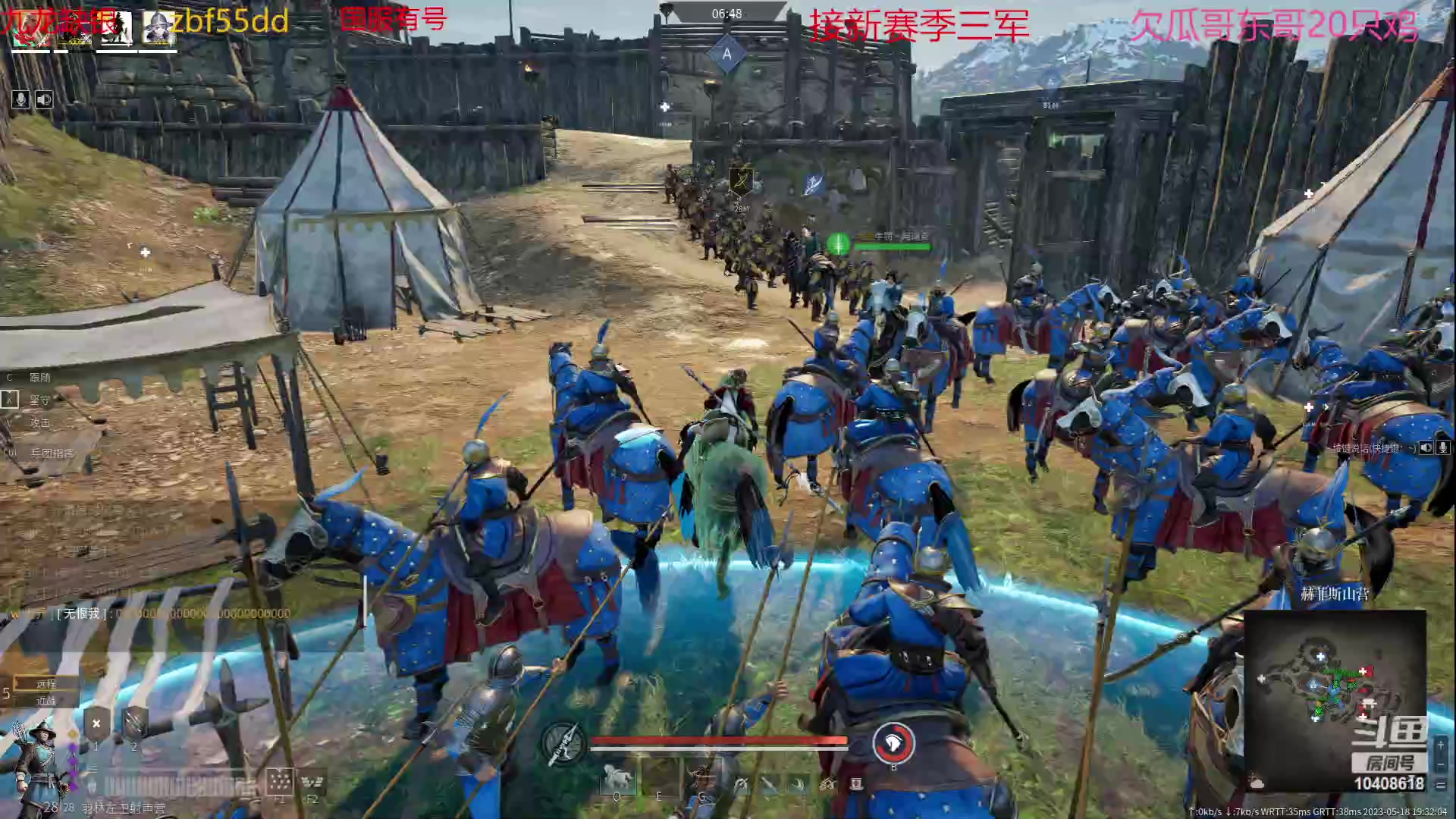 【2023-05-18 18点场】x战八方J：挑战0将240兵