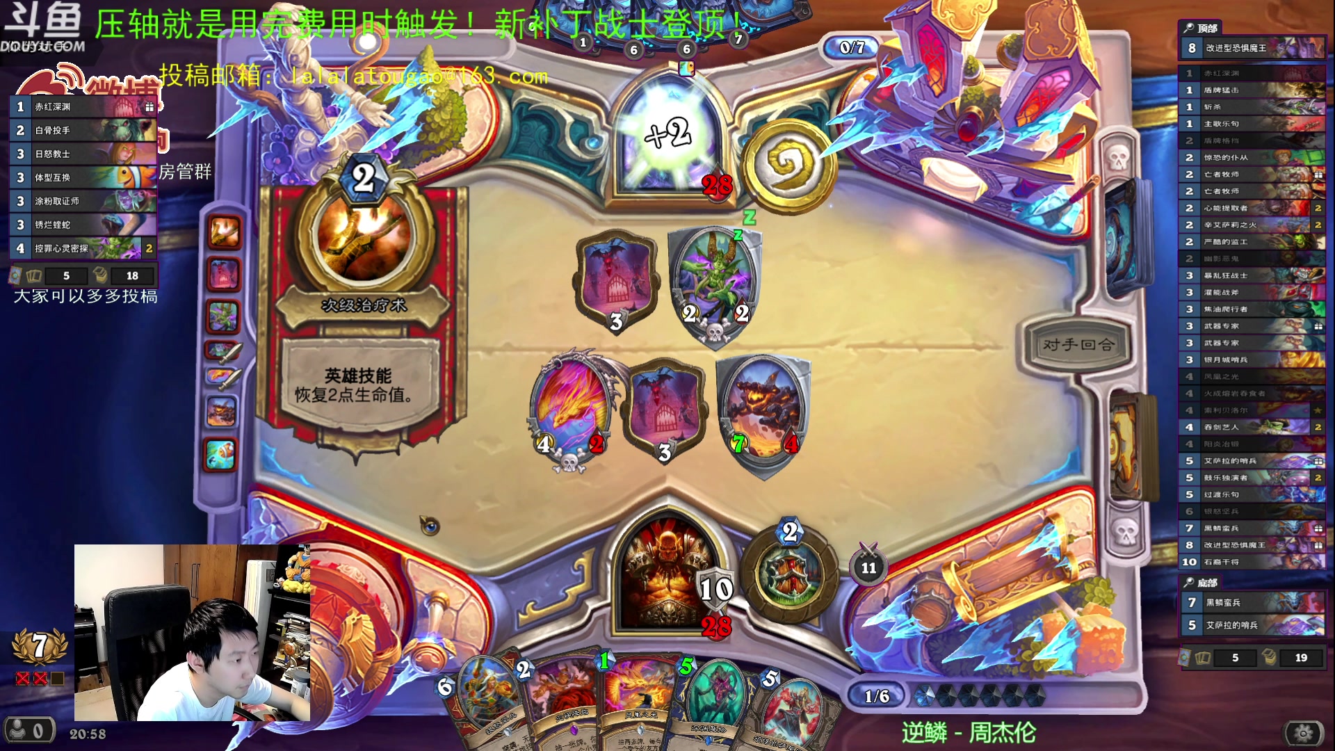 【2023-05-18 20点场】啦啦啦不是狗狗狗：啦啦啦：先打个三火~