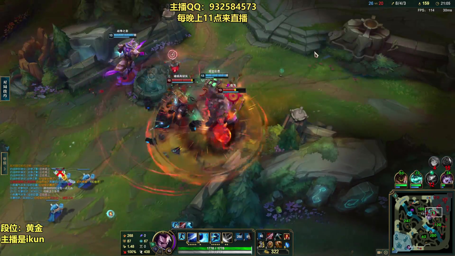 【2023-05-18 09点场】凉风亚索yasuo：亚索永恩天花板~ 68172