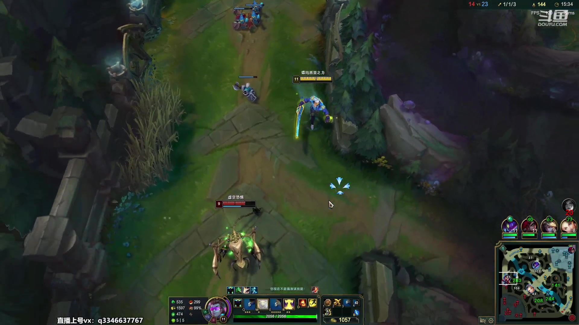 【2023-05-17 11点场】小君盖伦King：小君盖伦yyds~