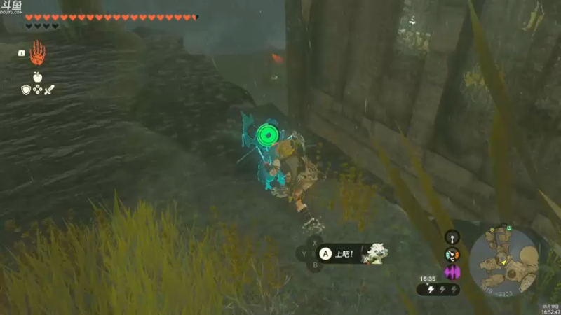 【2023-05-18 16点场】神隐的直播间：神隐：塞尔达传说 王国之泪