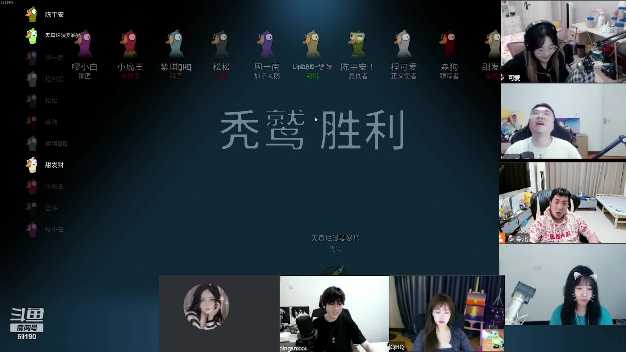 【2023-05-17 22点场】正经人令北：【令北】6点多人视频恐怖联机