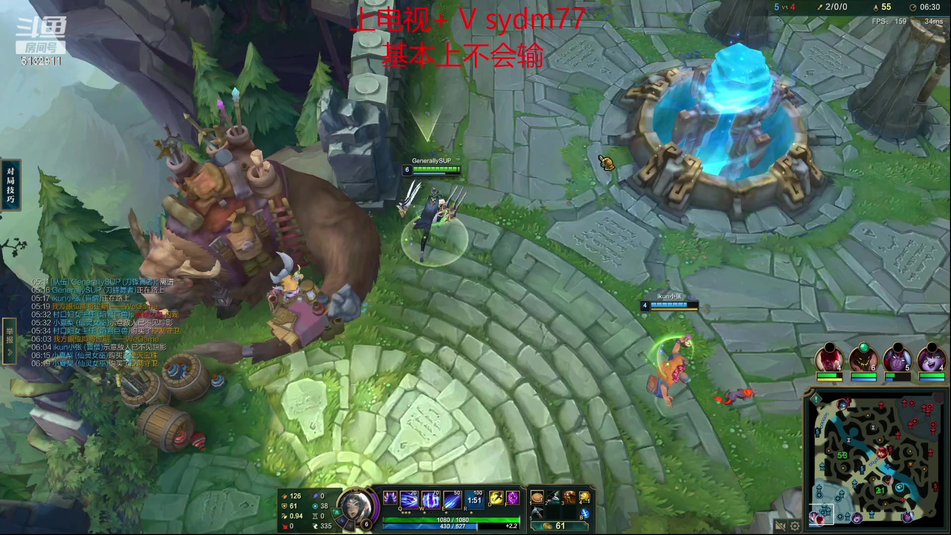 【2023-05-18 18点场】岁月刀妹：新版本 刀妹出装教学