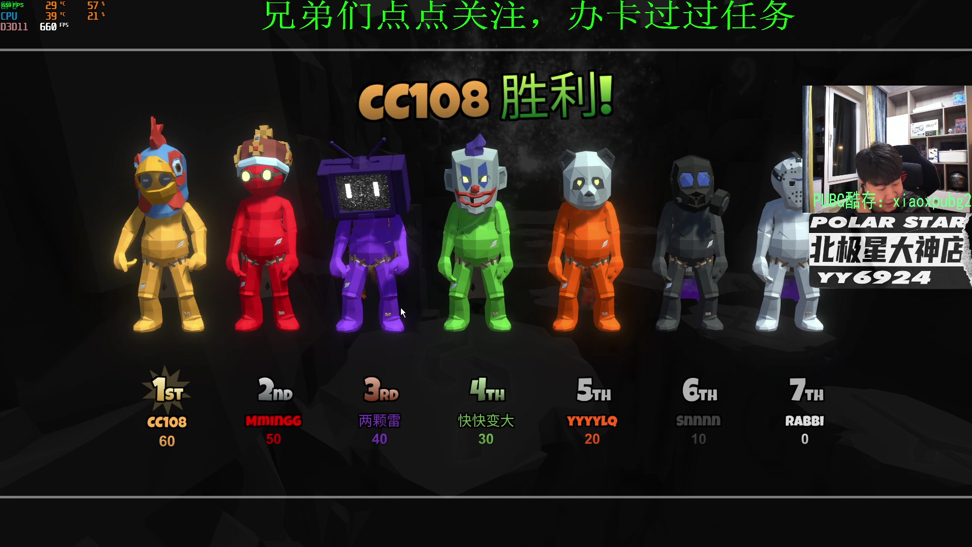 【2023-05-17 23点场】4AM小海xx丶：退役选手，激情PUBG