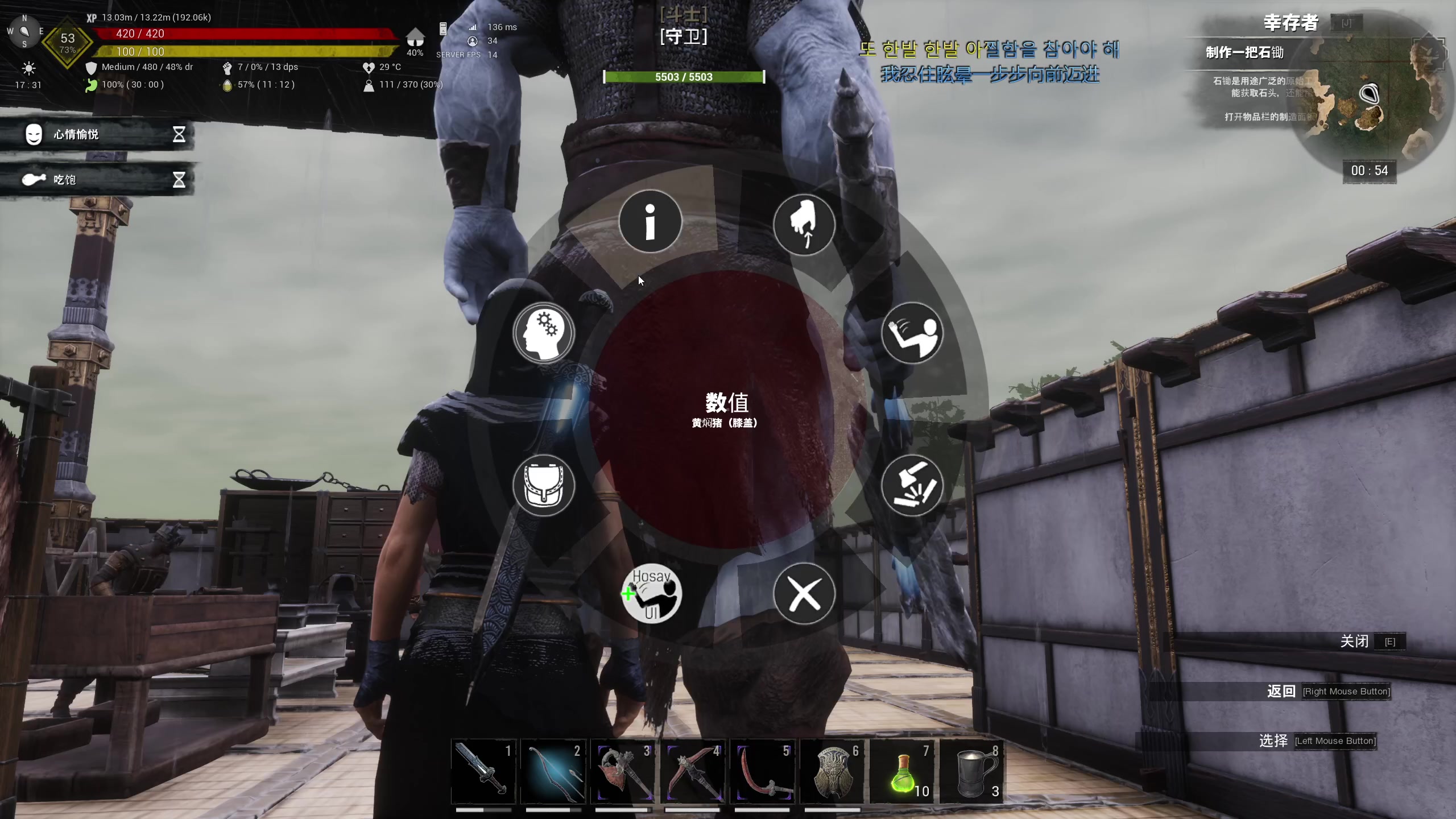 【2023-05-18 00点场】晴晴跑不动：我开播了 我开播了 ！