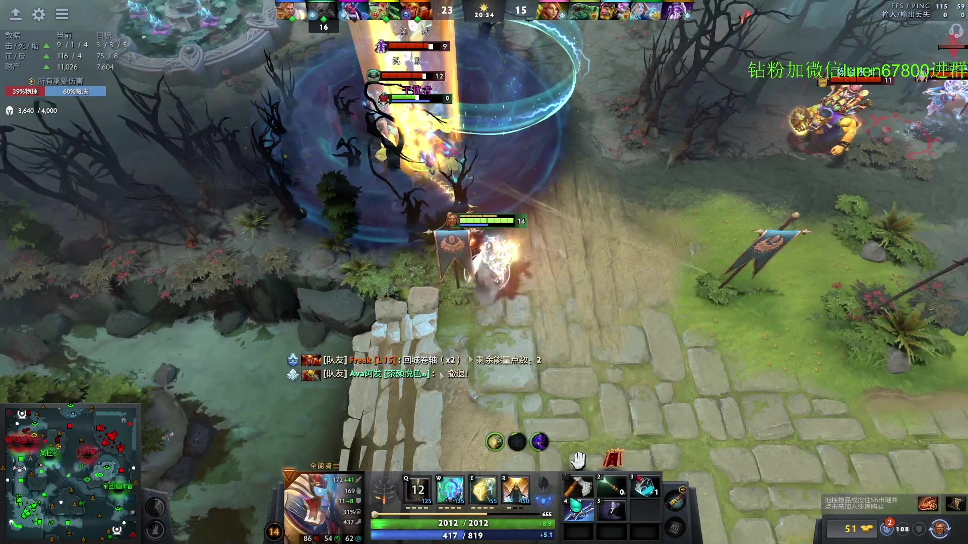 【2023-05-17 19点场】阳光男孩Aq：如何成为一个高手！！