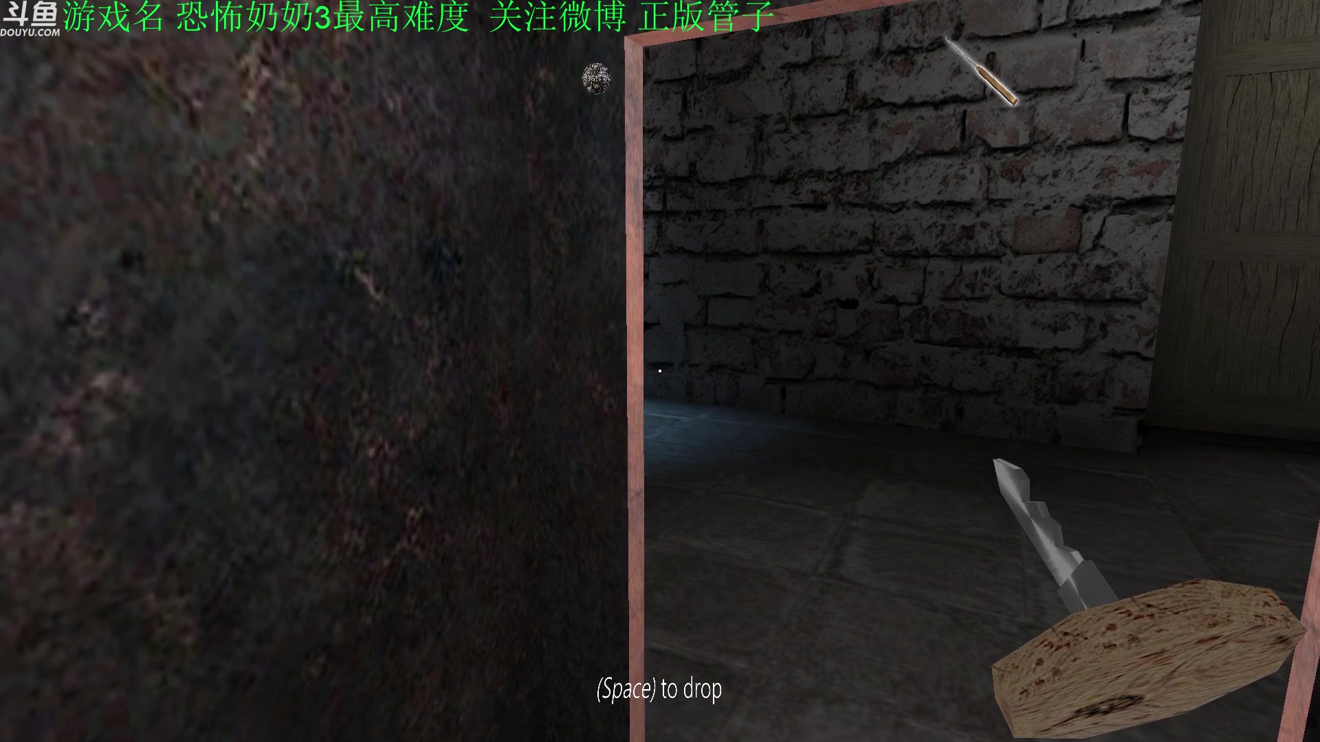 【2023-05-18 17点场】正版管子：【管子】层层恐惧重置 另类高能搞笑主播