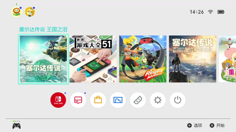 【2023-05-18 13点场】寅子：71415 直播中...