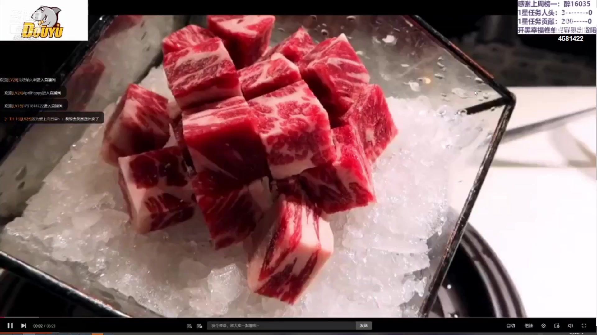 【2023-05-16 18点场】迷人的卿姐姐i：幸运女神降临~