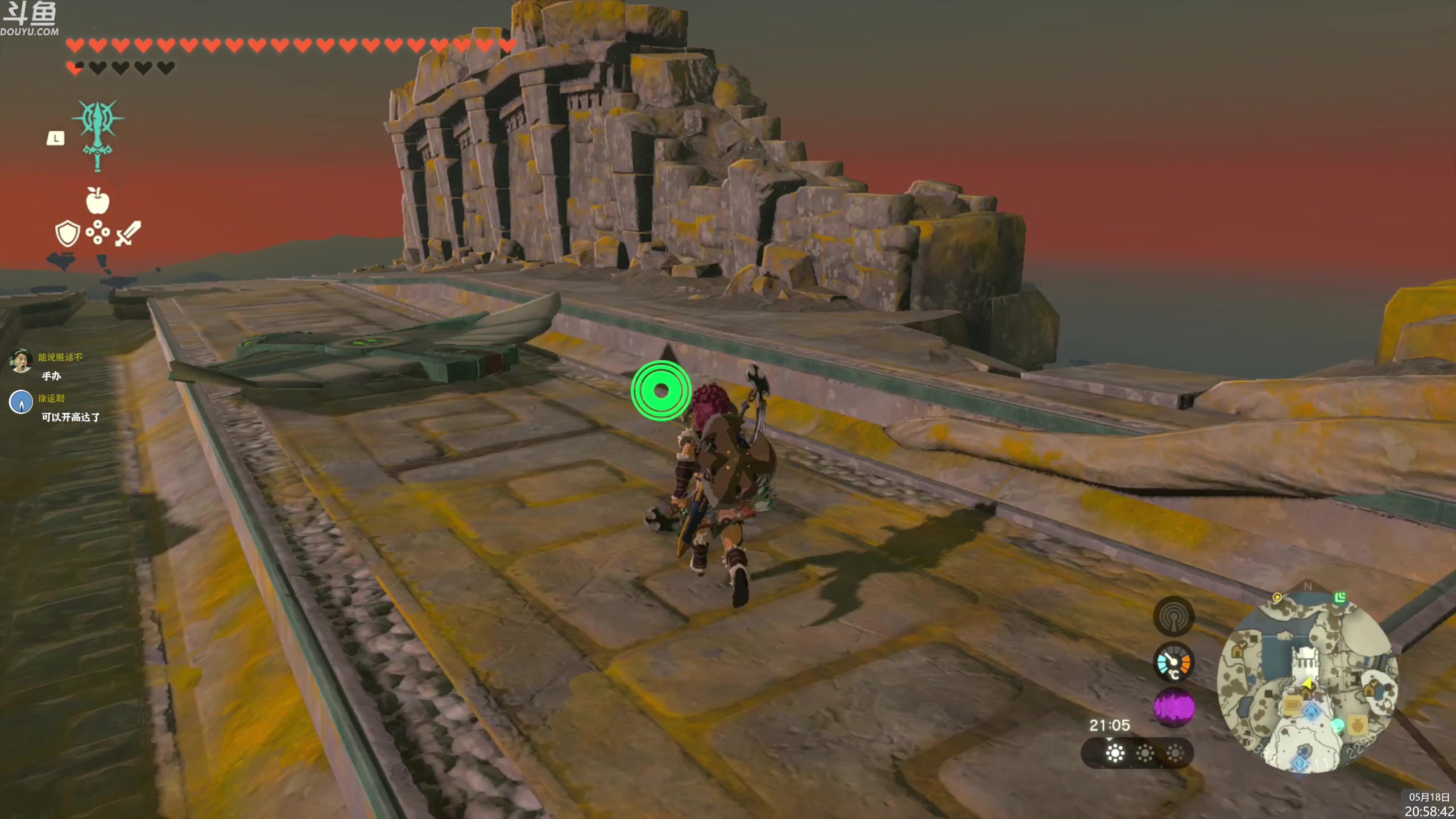 【2023-05-18 20点场】神隐的直播间：神隐：塞尔达传说 王国之泪