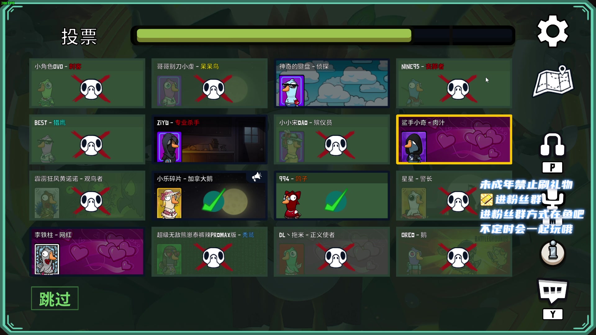 【2023-05-18 01点场】小小宋OAO：✨小小宋✨开心快乐每一天哦