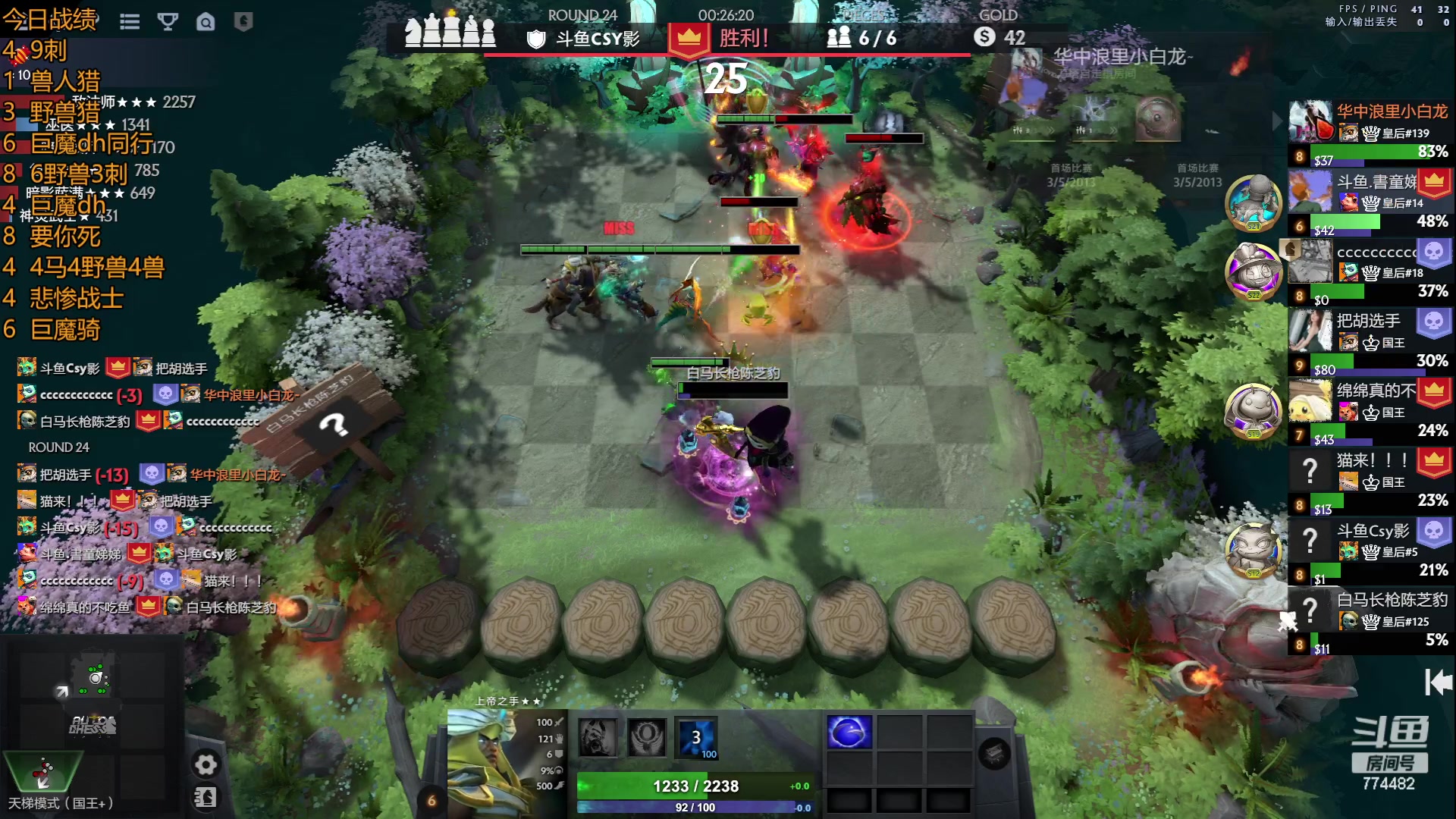 【2023-05-12 17点场】書童SSS：备战奶哥杯 不想虾了