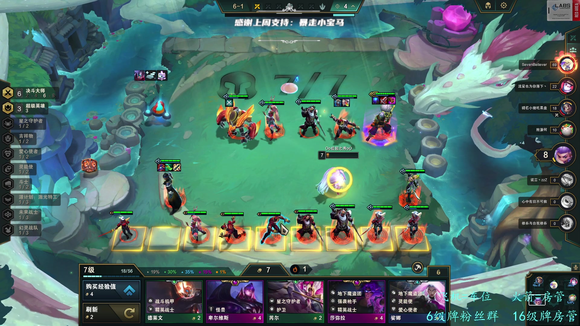 【2023-05-17 16点场】王浩天儿：【404/74级】下棋真好玩，下棋真好玩