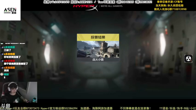 【Yaso】使命召唤手游2023-05-15 22-13录像