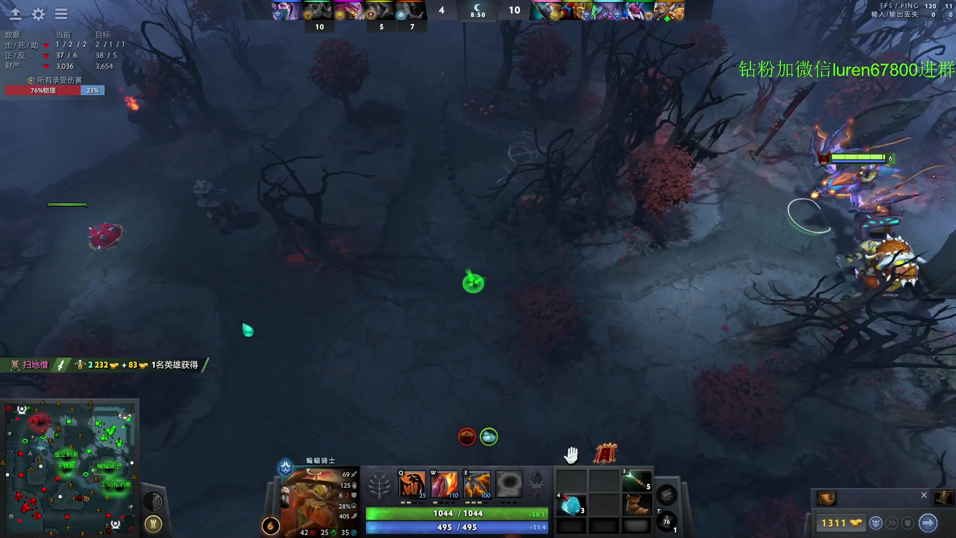 【2023-05-17 15点场】阳光男孩Aq：如何成为一个高手！！