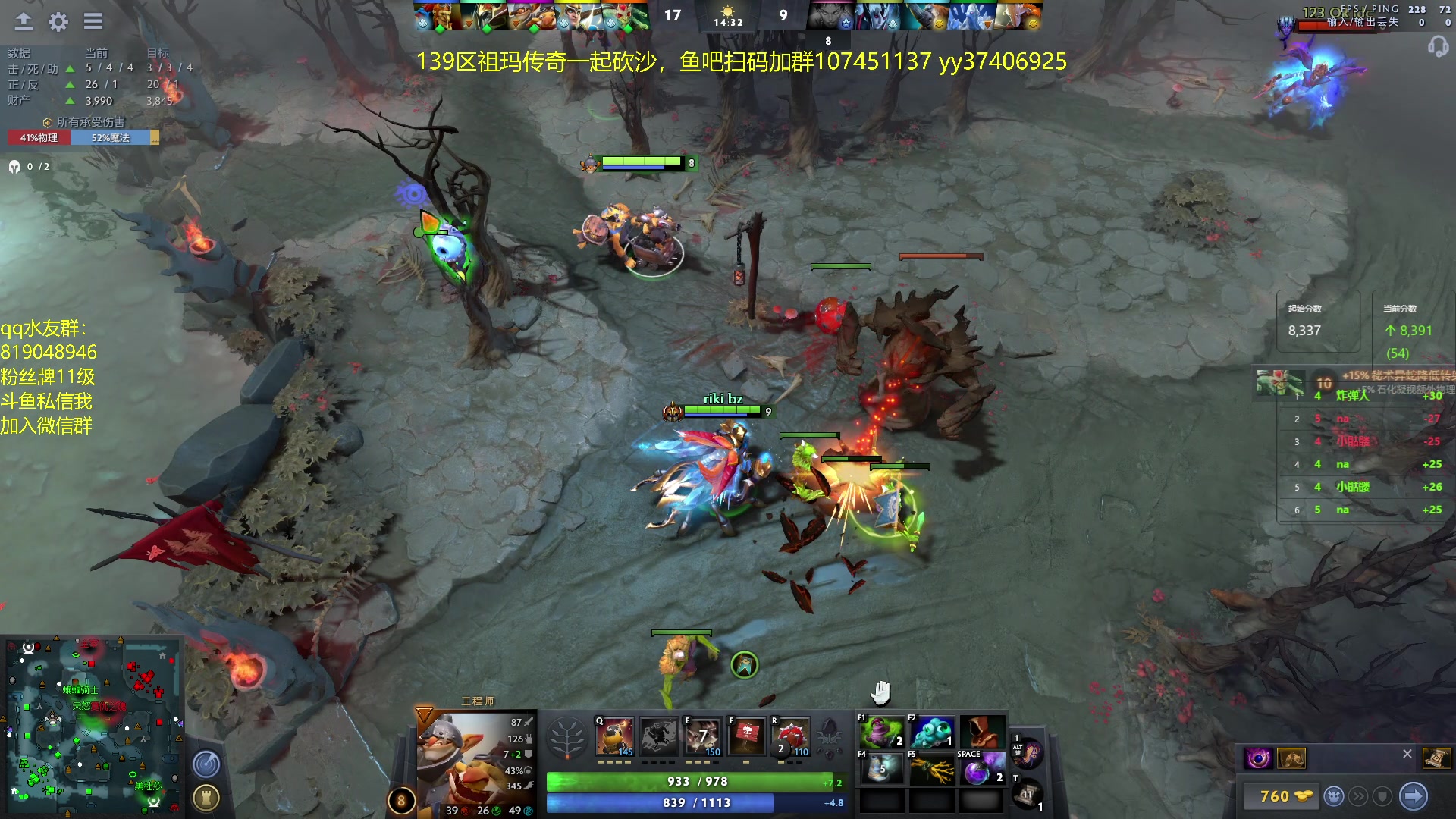 【2023-05-17 23点场】小刘_qq：小刘的直播间，