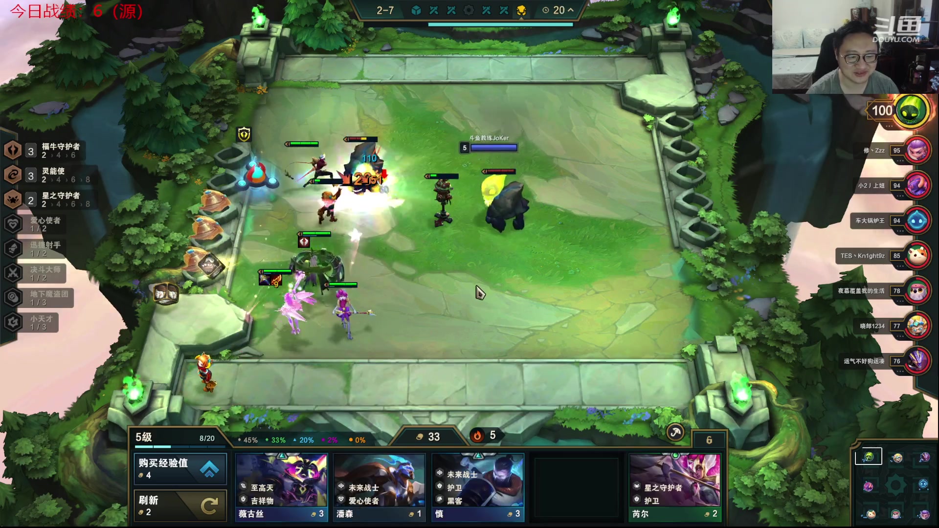 【2023-05-17 22点场】教练JoKer：先下棋，12点维护复盘