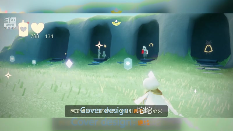 【2023-05-17 22点场】阿雾Uuuuu：光遇双声线美少女