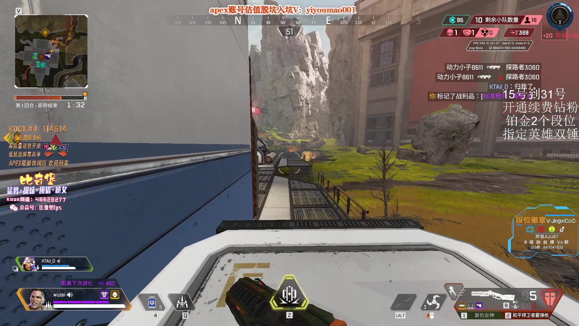 【2023-05-18 12点场】阿祖AZu2tap：新赛季gogogo！！！！